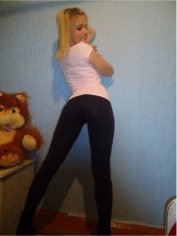 Тамара